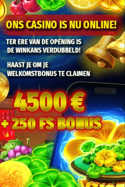 CASINO OOSTENDE Screenshot